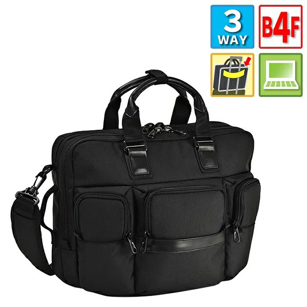 取寄品 ビジネスバッグ ビジネス鞄 3WAY B4F ブリーフケース ビジネスケース ショルダーバッグ ハンドバッグ 26646 メンズブリーフケース 送料無料