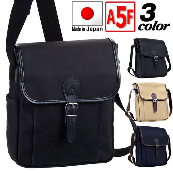 取寄品 商行為御徒面子 商行為鞄 日本製 A5F ショルダーバッグ 軽さ キャンヴァス御徒面子 曲がった掛け 肩かけ 心地よい 通い 通学 33689 メンズショルダーバッグ  貨物輸送無料