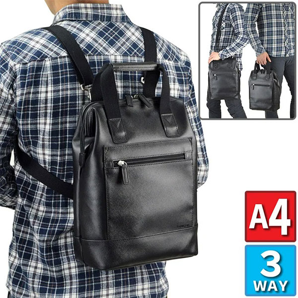 取寄品 ビジネスバッグ ビジネス鞄 3WAY A4 ショルダーバッグ リュック ハンドバッグ 斜め掛け 肩掛け 縦型 33695 メンズショルダーバッグ 送料無料