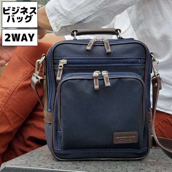 取寄品 ビジネスバッグ ビジネス鞄 2WAY ショルダーバッグ 日本製 ハンドバッグ サコッシュ 斜め掛け 16451 メンズバッグ 送料無料 7,200円
