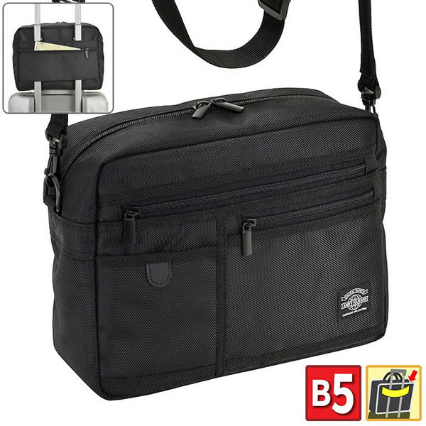 楽天市場】取寄品 ビジネスバッグ ビジネス鞄 2WAY A4