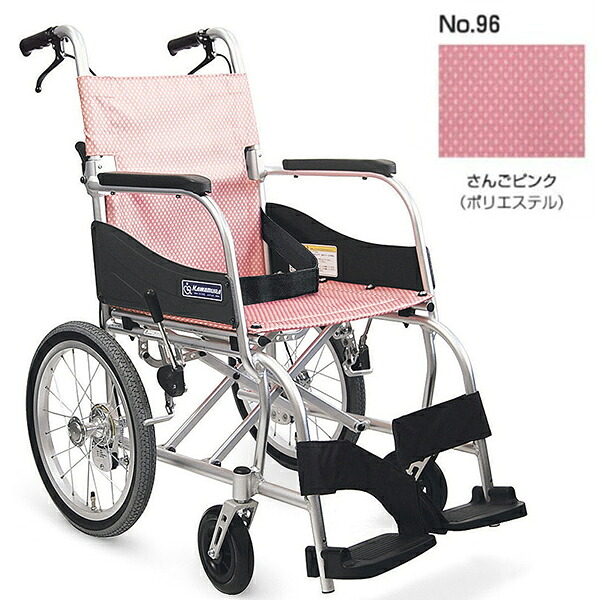直送品A カワムラサイクル 車いす 車椅子 車イス 軽銀後ろ押し用車椅子 ふわりす 座幅40糎 No.96 さんごサクラ色 介護属具 介護 KF16-40SB 同梱不可 代引不可 簡易車椅子-移動・歩行支援用品