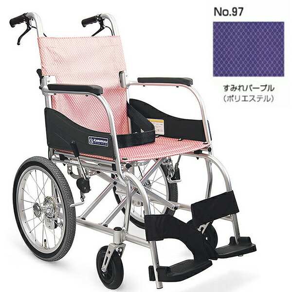 直送プライドa カワムラサイクル ホイール椅子 車いす 車イス ニュウム支え目的車いす ふかふかす 場席横幅40cm No 97 すみれパープル 介護機具 介護 Kf16 40sb 同俵不可 交代要員引き不可 Upntabasco Edu Mx