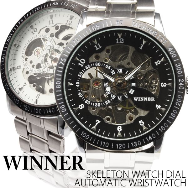 楽天市場 自動巻き腕時計 Atw012 スケルトンデザイン シンプル機能 メタルベルト 手巻き時計 機械式腕時計 メンズ腕時計 送料無料 腕時計 アパレル雑貨小物のｓｐ
