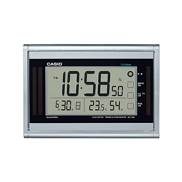 取寄品 正規品 CASIO時計 カシオ 掛け時計 掛時計 IDS-160J-8JF デジタル表示 電波時計 多機能｜腕時計アパレル雑貨小物のＳＰ