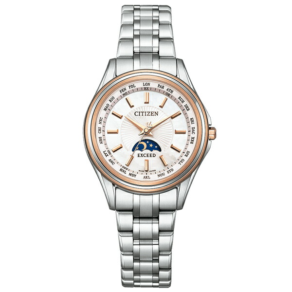 シチズン CITIZEN 電波ソーラー エクシード CB3000-51E CITIZEN（シチズン） 【CITIZEN】シチズン エクシード エコドライブ