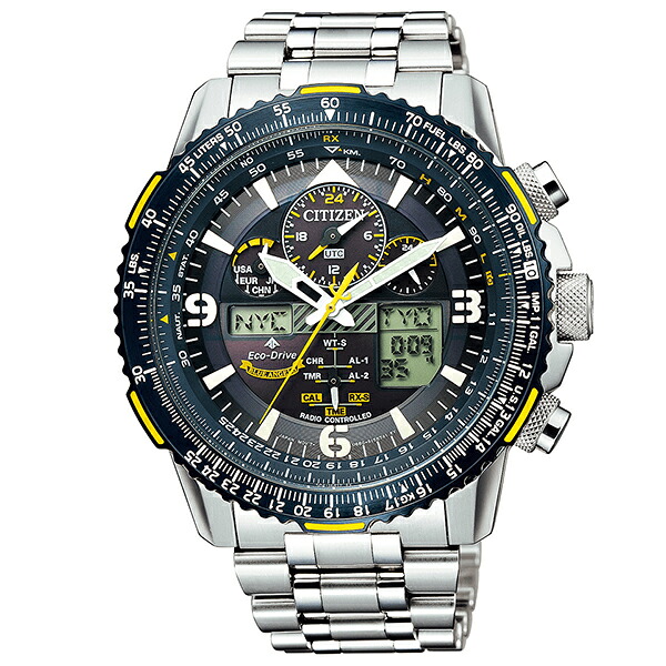シチズン プロマスターブルーエンジェルス C300-Q00842 時計 Citizen Promaster Navihawk Blue Angels C300 Q00842 HST World