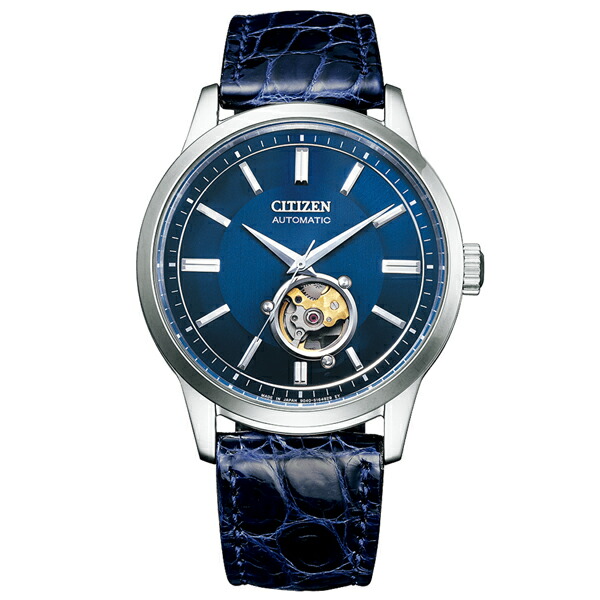 CITIZEN 自動巻き時計 ゴールドケース　オープンハート 未使用級・限定］☆シチズン☆自動巻き☆オープンハート☆8229-S120446