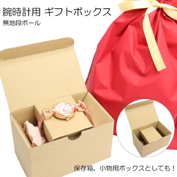 楽天市場】【10％OFFクーポン！11/11 (火)1:59まで】腕時計アパレル