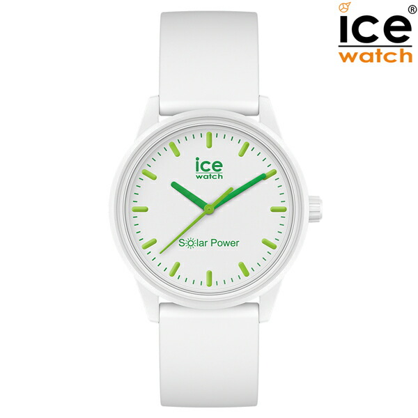 取寄品 正規品 ice watch アイスウォッチ 018473 ICE solar power ソーラー時計 ソーラークォーツ Small スモール レディース腕時計 送料無料