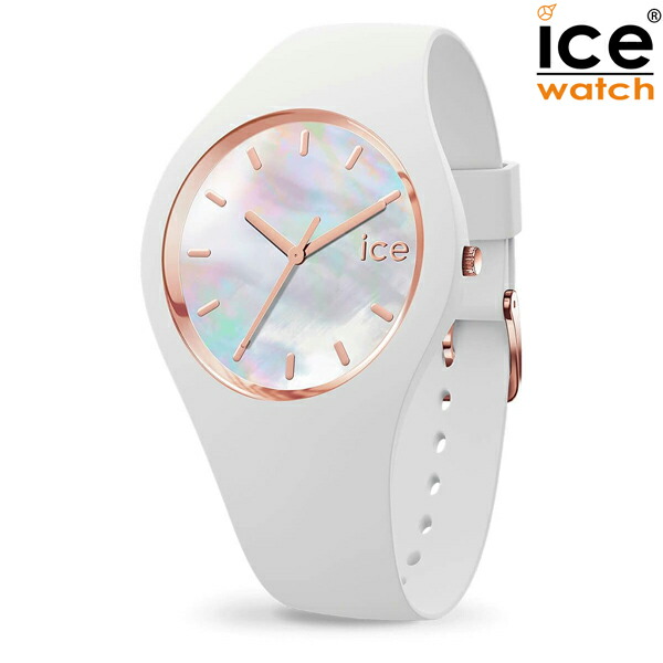 取寄品 置き目品 ice watch アイスウォッチ 016935 ICE pearl 内燃機関パール 外殻文字記号盤 Small スモール レディースウォッチ  貨物輸送無料