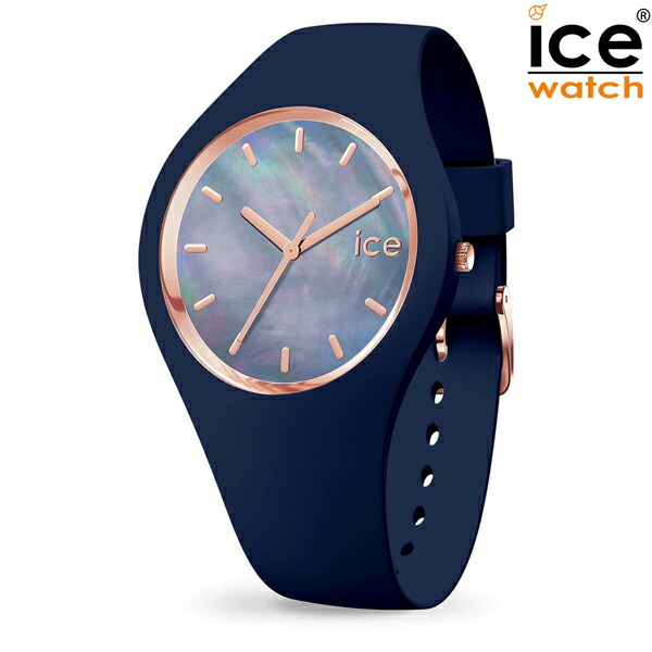 取寄品 定まり品 ice watch アイスウォッチ 016940 ICE pearl 内燃機関パール 外殻文字記号盤 Small スモール レディースウオッチ  貨物輸送無料