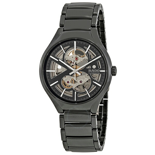 取寄品 RADO ラドー 自動巻き腕時計 R27100112 トゥルー オートマティック オープンハート Rado True Automatic Open Heart ユニセックス腕時計 送料無料