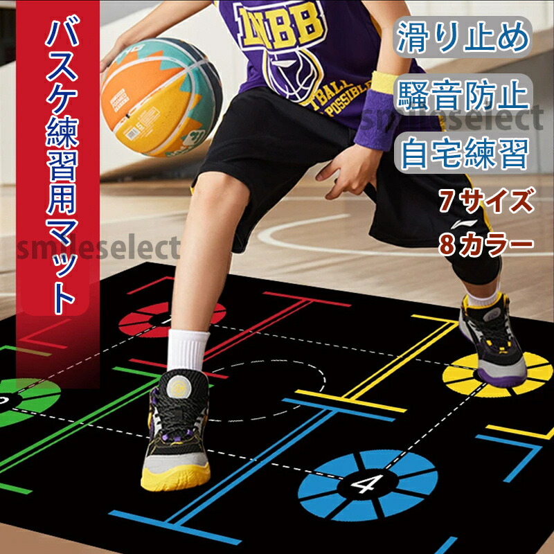 JAPAN BASKETBALL ウェア セット　値引き相談可 男女兼用スクラブジャケット半袖[KAZEN製品] KZN713｜THS-白衣