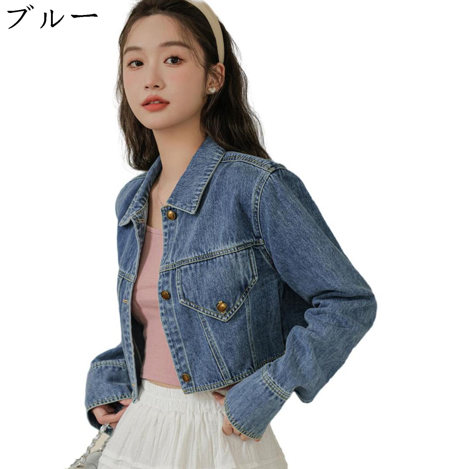 レディースデニムジャケット バイカラー ショート丈 韓国コーデ edra478_4.jpg