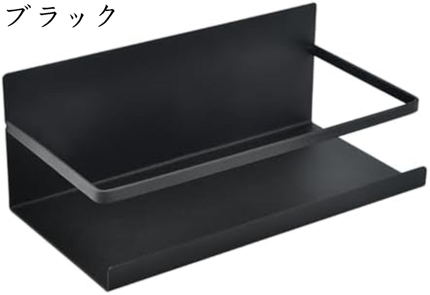 楽天市場】収納ラック マグネット スパイスラック ラップ