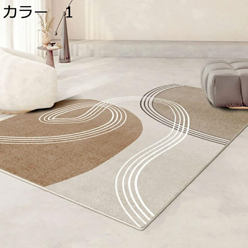 楽天市場】ラグ 北欧 おしゃれ 洗える 160×230cm 幾何学柄 滑り