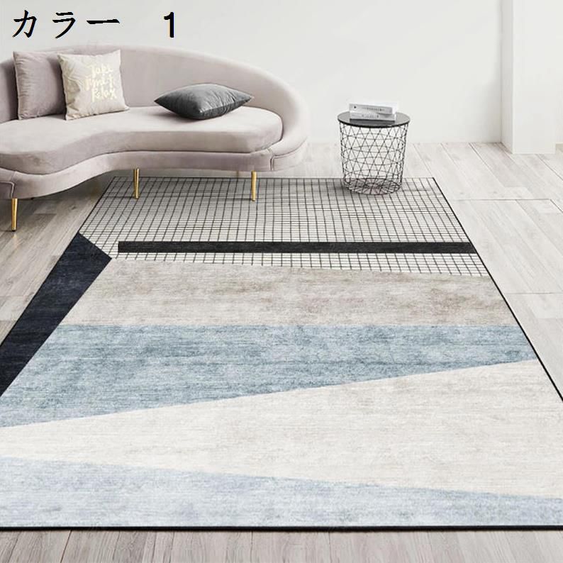 楽天市場】ラグ 200×300cm 北欧 洗える 軽量 おしゃれ 滑り止め