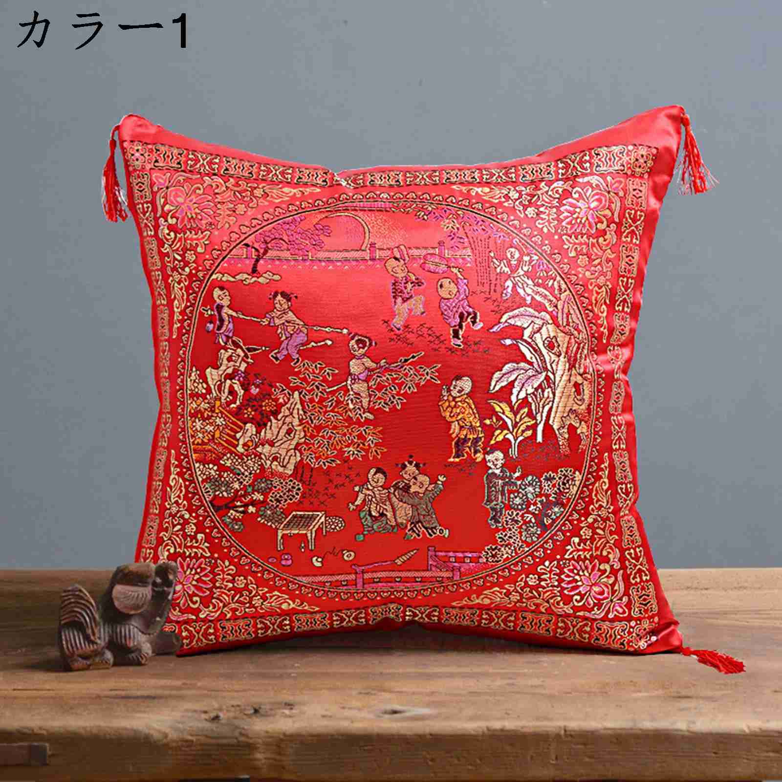 龍　クッション クッションカバー 龍/ライオン/虎 刺繍 濃い青色 50×30cm(cu