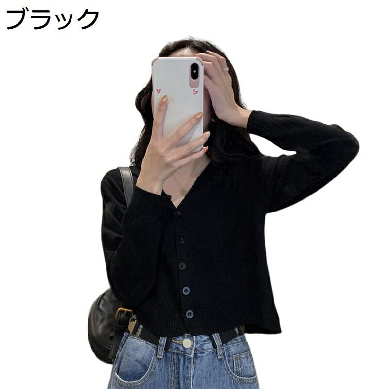 レディース ニット カーディガン 大きいサイズ 秋 冬 春 ニットカーディガン ゆったり 長袖 Vネック インナー 女性 アウター 暖かい 可愛い エレガント ブラック ビジネス 通勤 オフィス L ギフト
