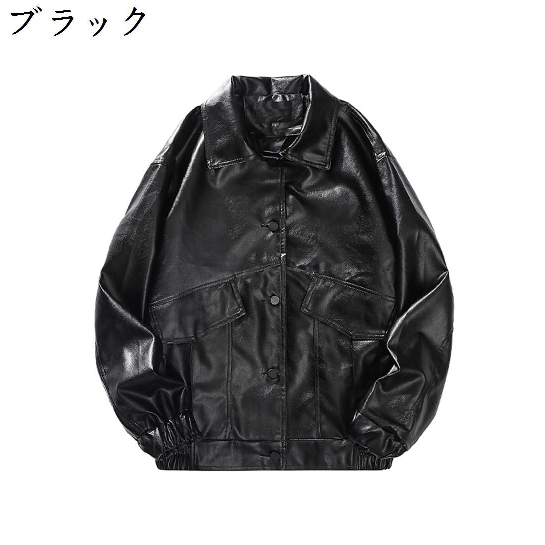 ジャケット  ゆったり かっこいい おしゃれ シンプル 8928 1875-main.jpg