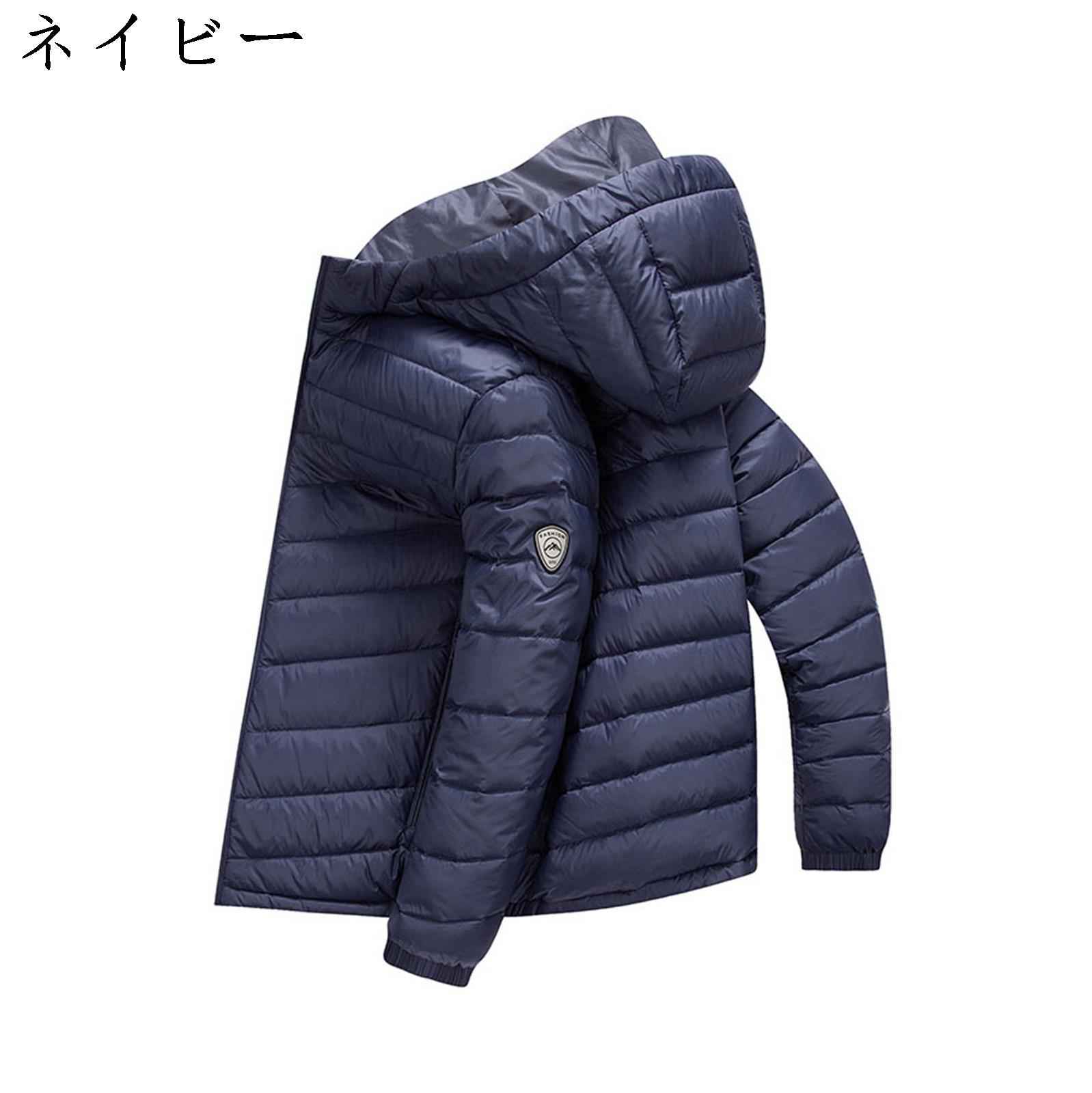 楽天市場】エスニック柄 ジージャン デニムジャケット 秋 春 綿