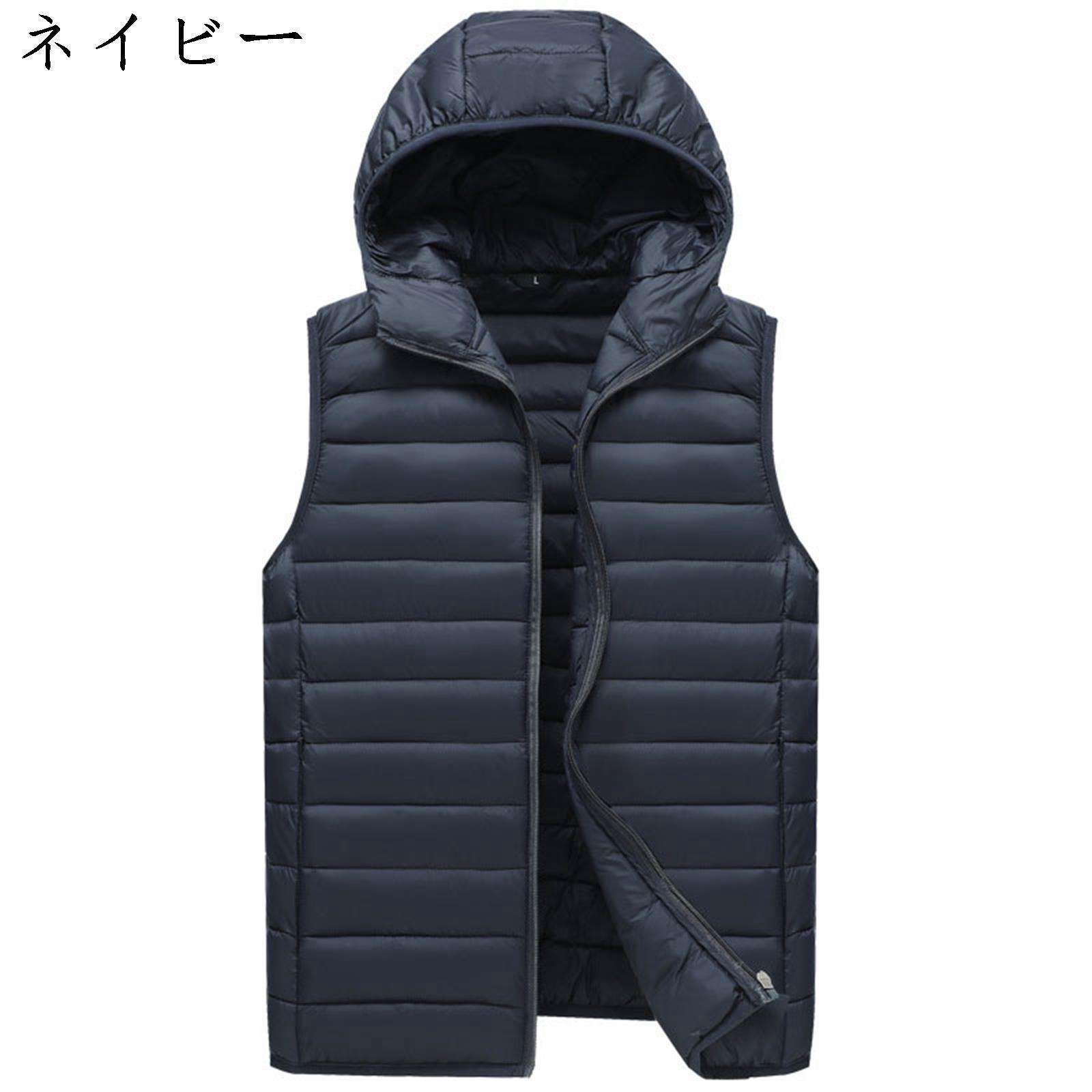 DONTON ブラック ダウンベスト ノースリーブ 楽天市場】D-VEC × ALMOSTBLACK ディーベック オールモスト