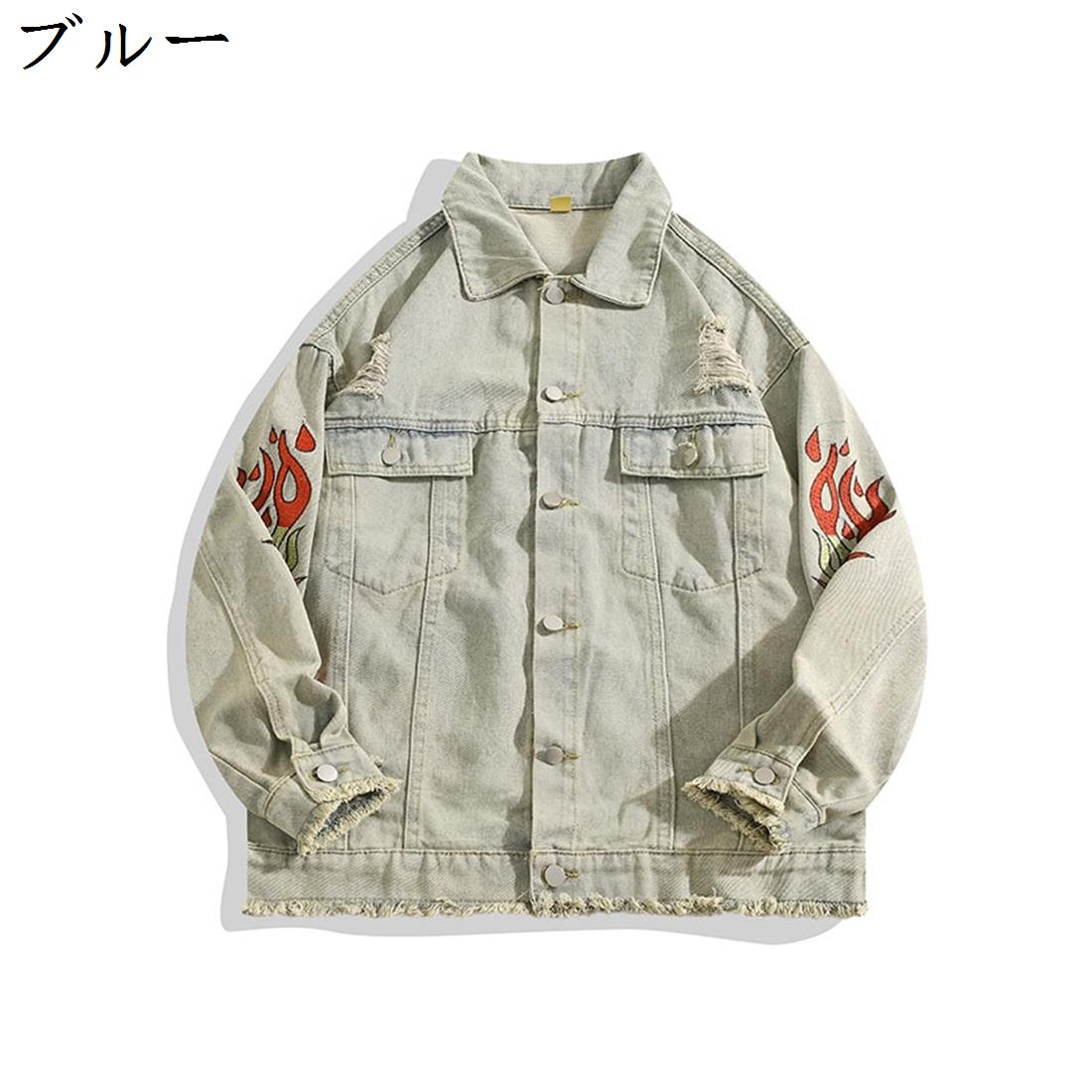 メンズカジュアルシャツ 英字柄 デニムジャケット ゆったり Amazon.co.jp: [ZENGTU] メンズ デニム ジャケット 半袖 無地