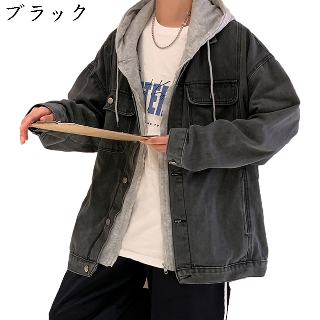 楽天市場】秋服 春 メンズ Gジャン デニムジャケット フード付き