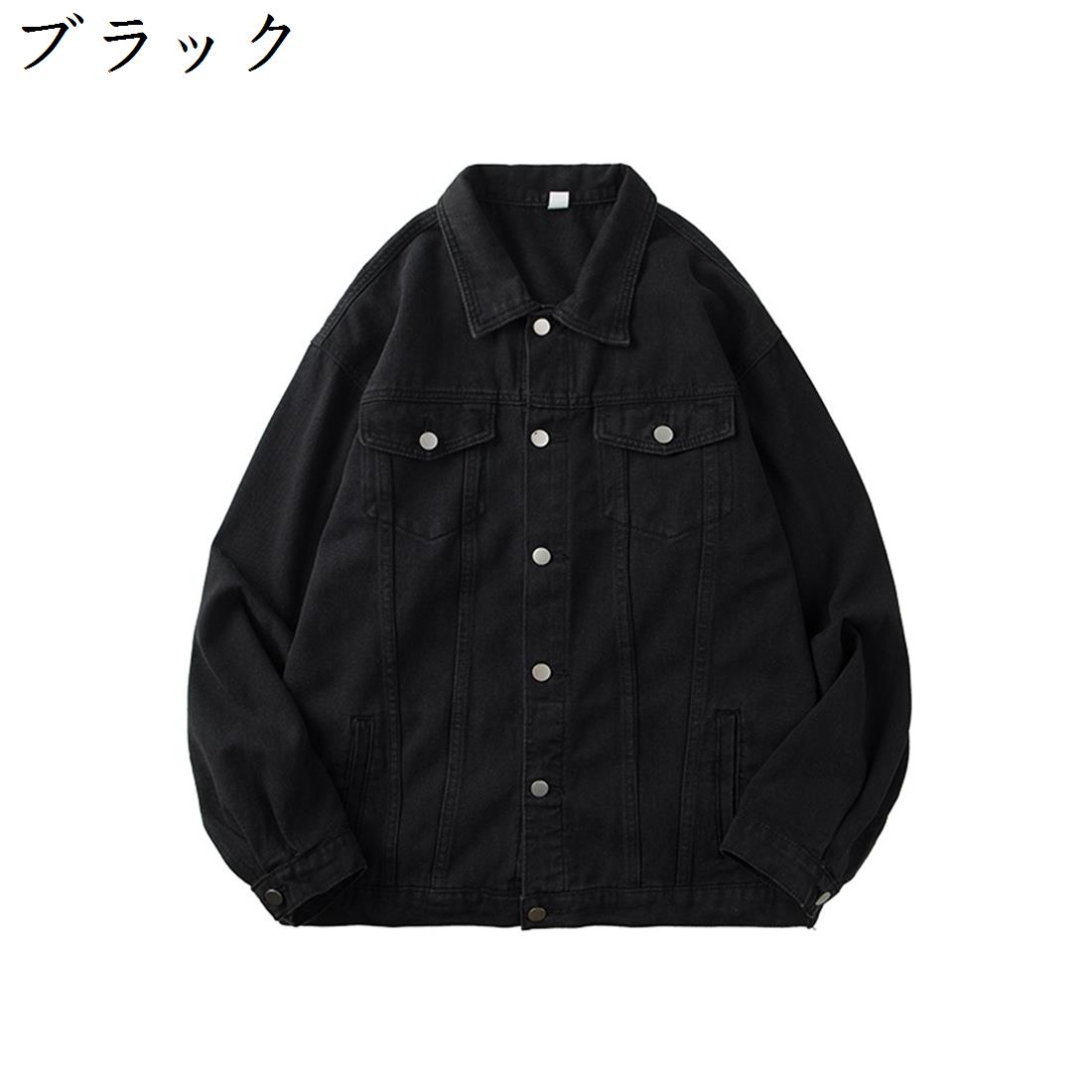 楽天市場】デニムジャケット メンズ ジージャン 大きいサイズ 秋