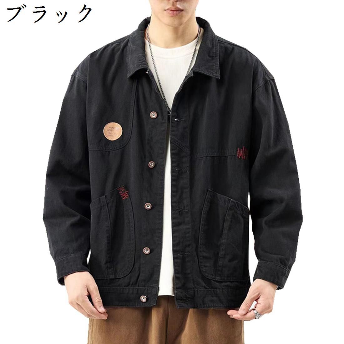 メンズ ブルゾン 無地ジャケット カジュアル ストリート G00390 メンズジャケット メンズ 春 秋 ブルゾン 無地 コート