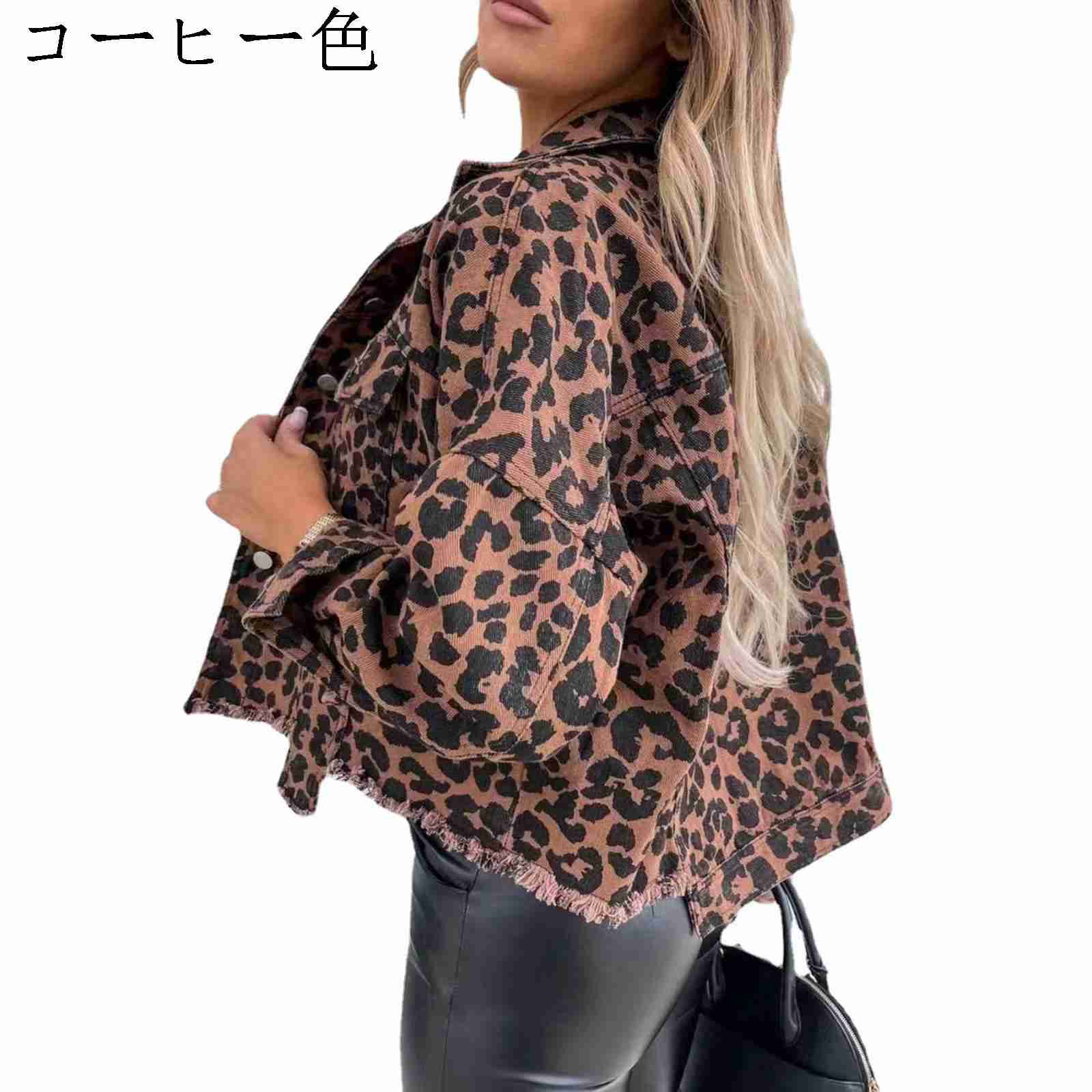 Style & Co. レオパード柄 デニムジャケット MINEDENIM(マインデニム)通販20SS『新作レオパード柄』Zipデニム