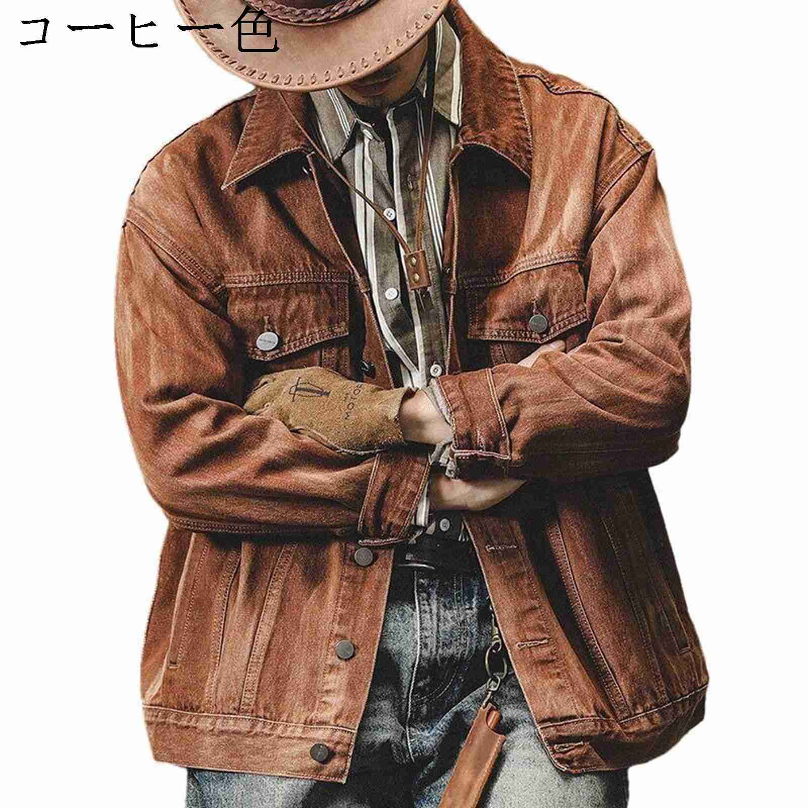 楽天市場】星柄 Gジャン デニムジャケット 秋服 春 メンズ