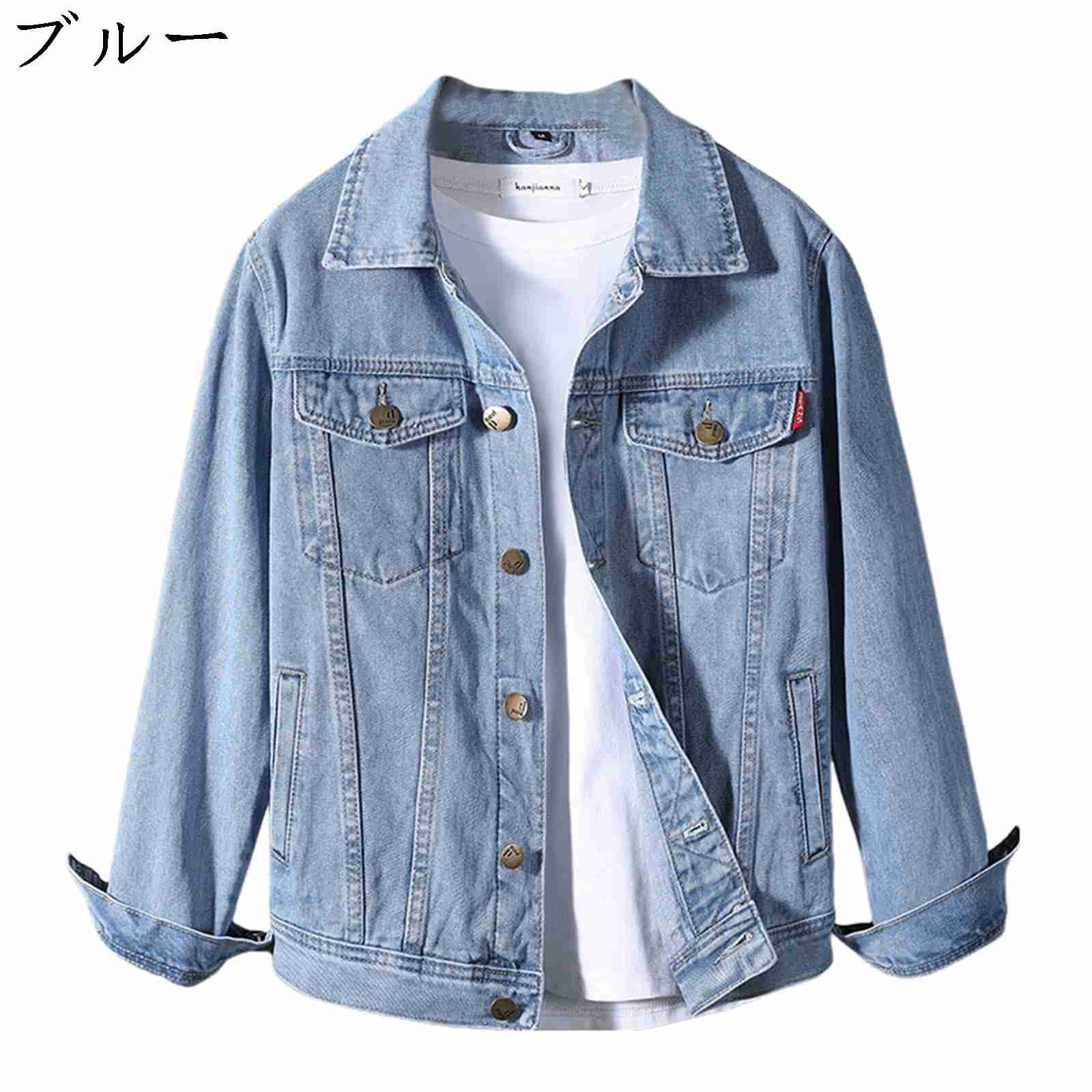 楽天市場】星柄 Gジャン デニムジャケット 秋服 春 メンズ