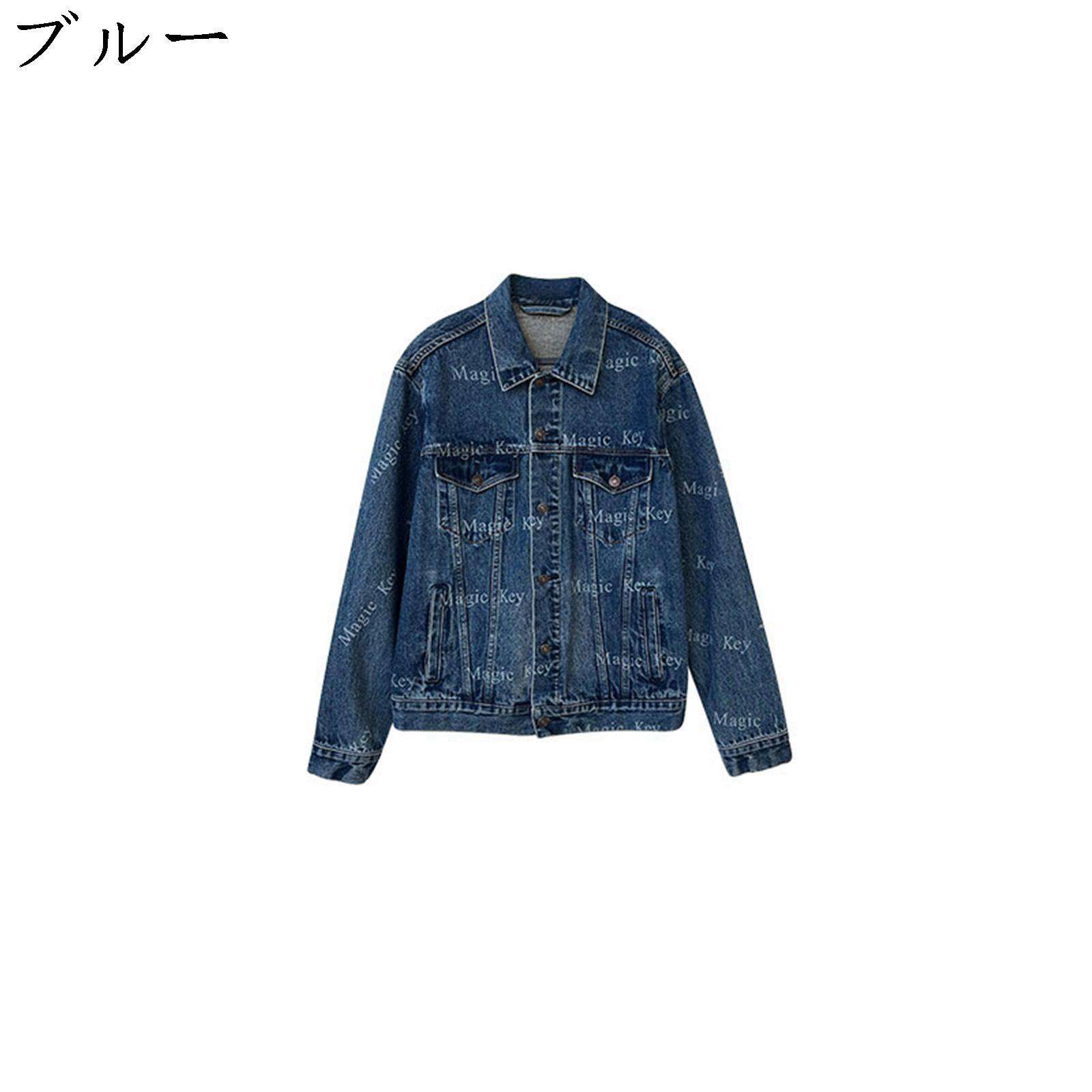 【新品タグ付き】ミドル丈デニムGジャン 楽天市場】ミドル丈 gジャン デニムジャケット レディース 春秋