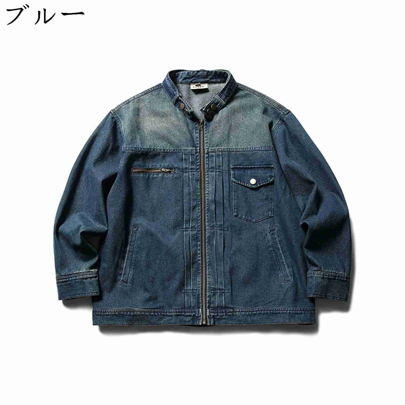 楽天市場】秋服 春 メンズ Gジャン デニムジャケット オーバー