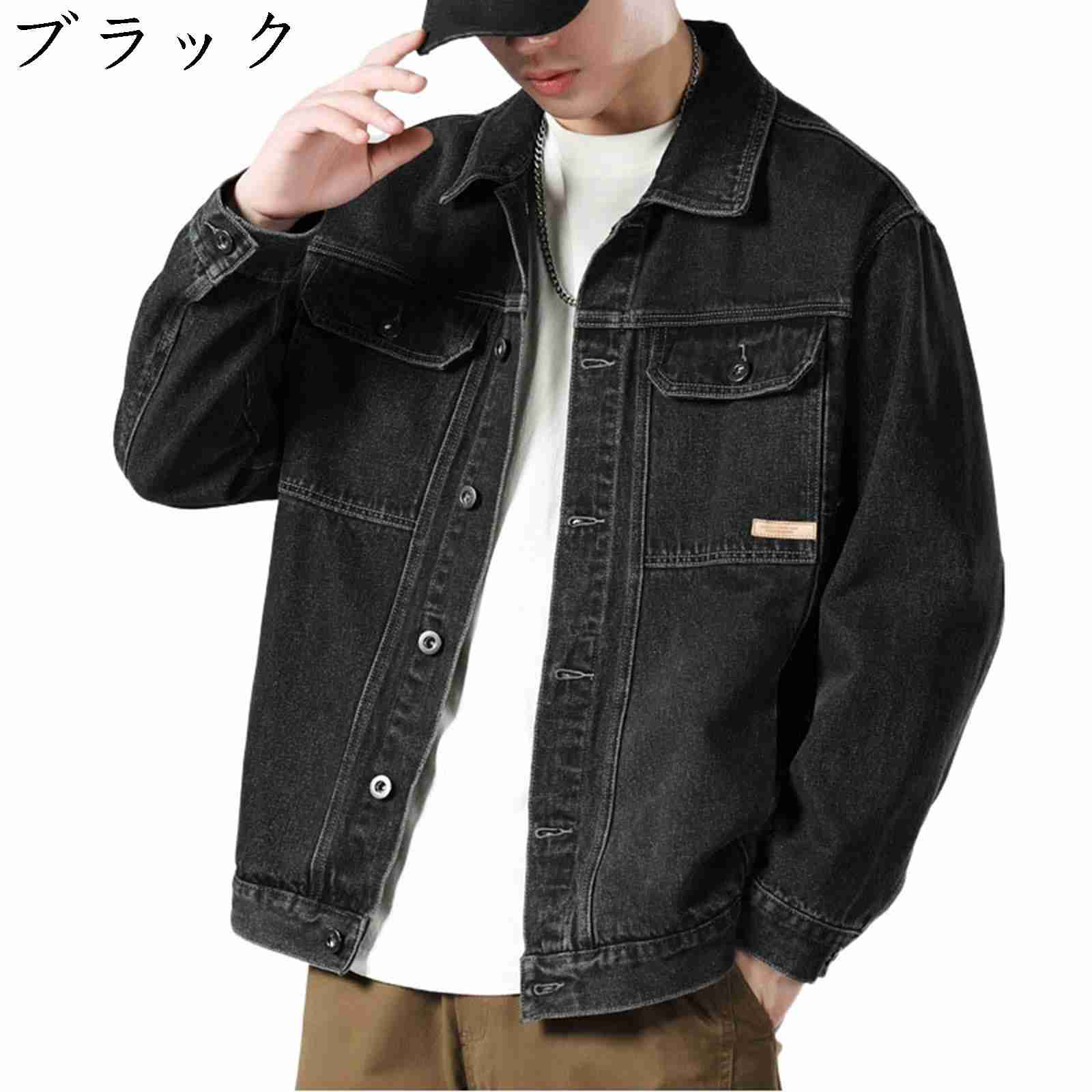 メンズダメージ作りジャケットアウター春秋おしゃれ 2023冬新作 メンズ服 男女兼用 コート ジャケット アウター
