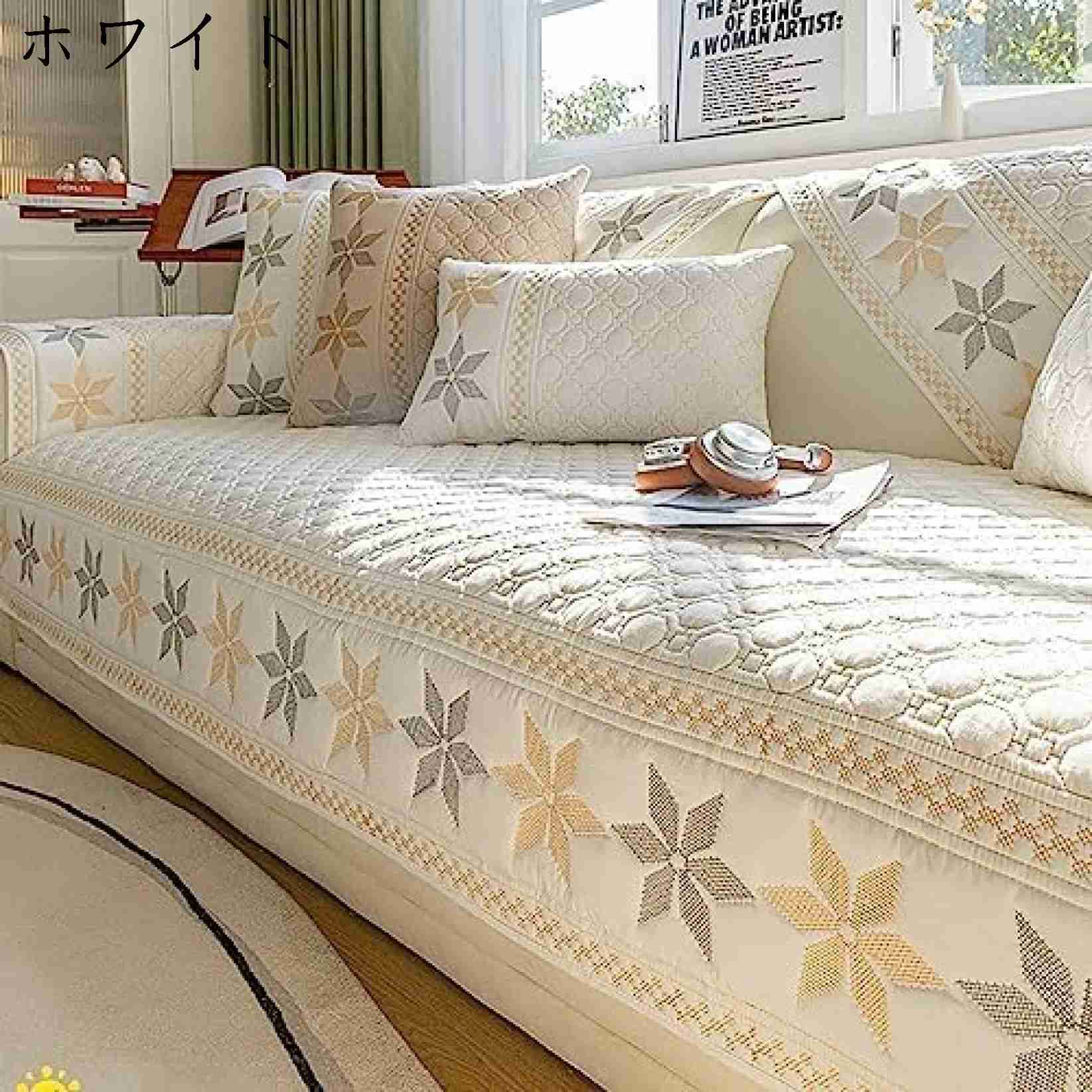 ソファーカバー ハワイアン モンステラ柄 ベッドカバー タオル160*300cm