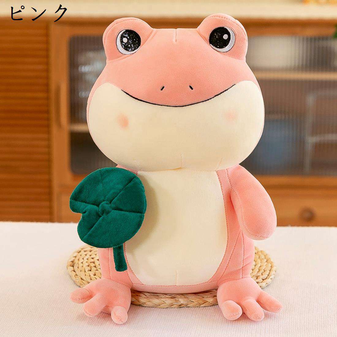 ジェリーキャット　カエル　かえる　蛙　フロッグ　frog　ぬいぐるみ 新品 ジェリーキャット カエル かえる 蛙 フロッグ frog