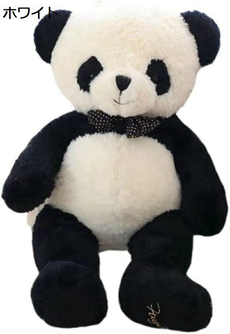 信州限定パンダモフモフセット 信州限定パンダモフモフセット 信州限定パンダモフモフセット