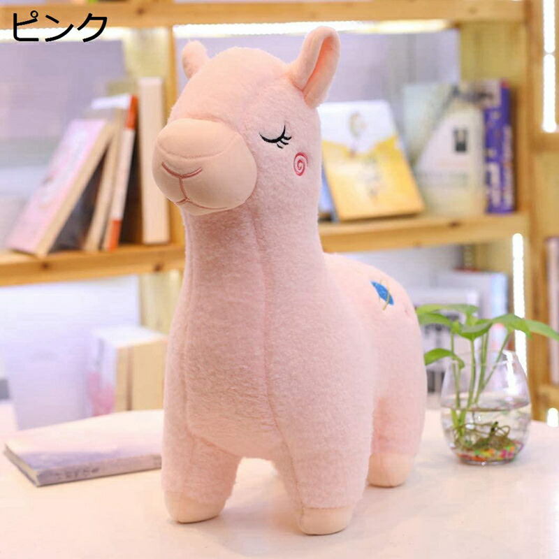 楽天市場】どうぶつ ぬいぐるみ アルパカ もふもふ L ピンク