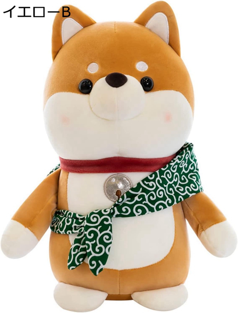 楽天市場】ぬいぐるみ 横になっている犬 かわいい 55cm カーキ