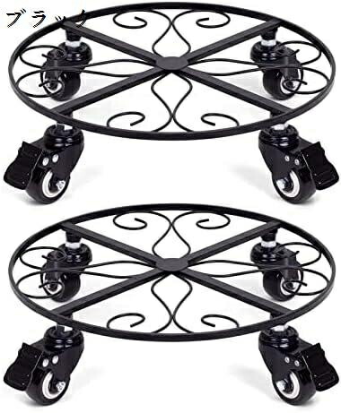 楽天市場】スチールポットスタンド キャスター付き ストッパー付き