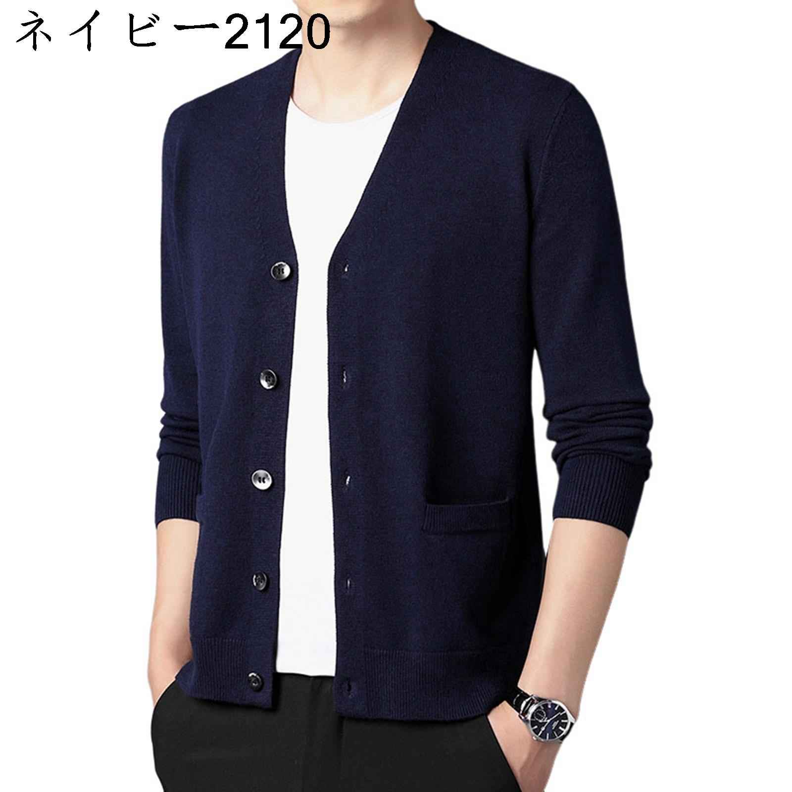 ジバンシィ ヴィンテージ Ｖネック 長袖 金ボタン カーディガンジャケット M 2025年最新】Givenchy メンズ カーディガンの人気アイテム