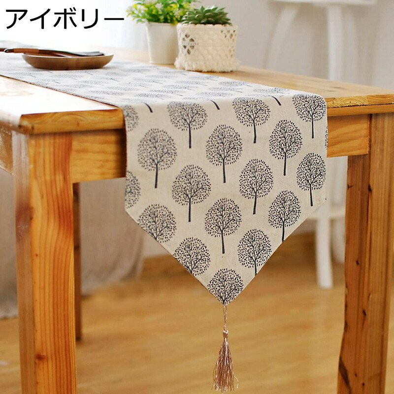タッセル付きテーブルランナー(290×30/タッセル込み) Amazon｜[おだ商店] 北欧 テーブルランナー (綿麻製/木柄