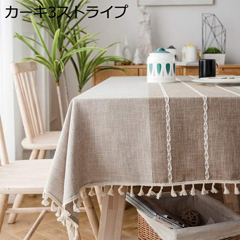 貴重 アンティーク リネン パッチワーク テーブルクロス カバー 大判 フランス Amazon｜yazi 手編み テーブルクロス 手作り テーブルカバー