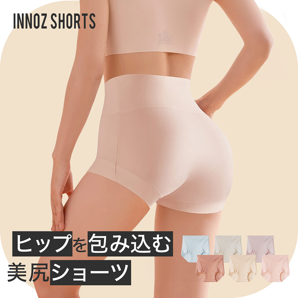 福袋】リサマリ 2024年 LUCKY BAG ブラジャー+ショーツ3セット(B-H