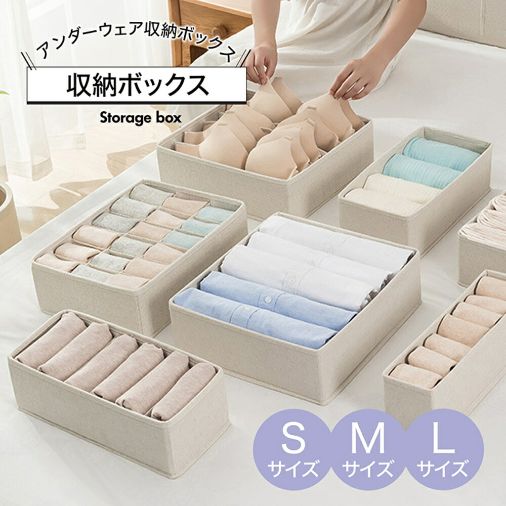 無印良品 公式】持ち手付帆布長方形バスケット・大 約幅37×奥行26×高さ26cm