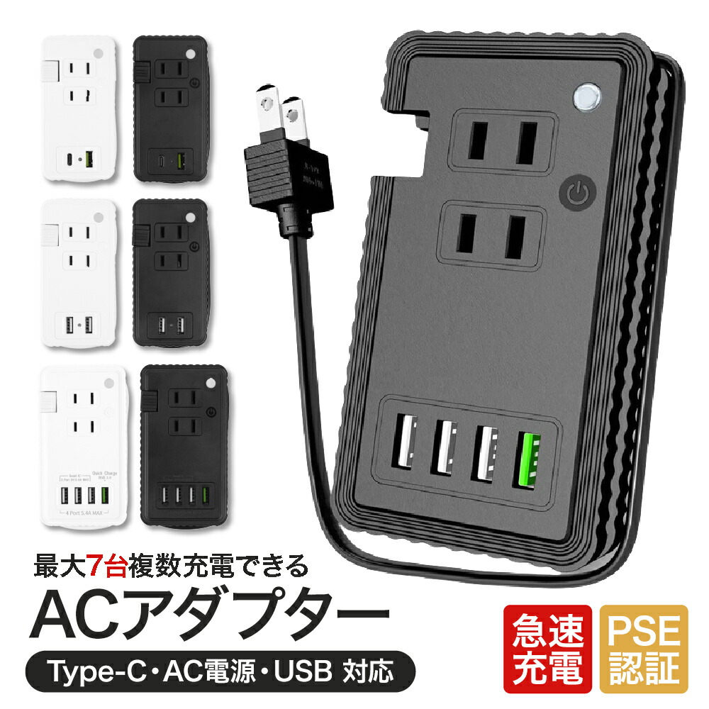 EZCast Ultra + 電源アダプター EZCast Ultra U1 ケーブルセット+USB電源アダプター EZCast