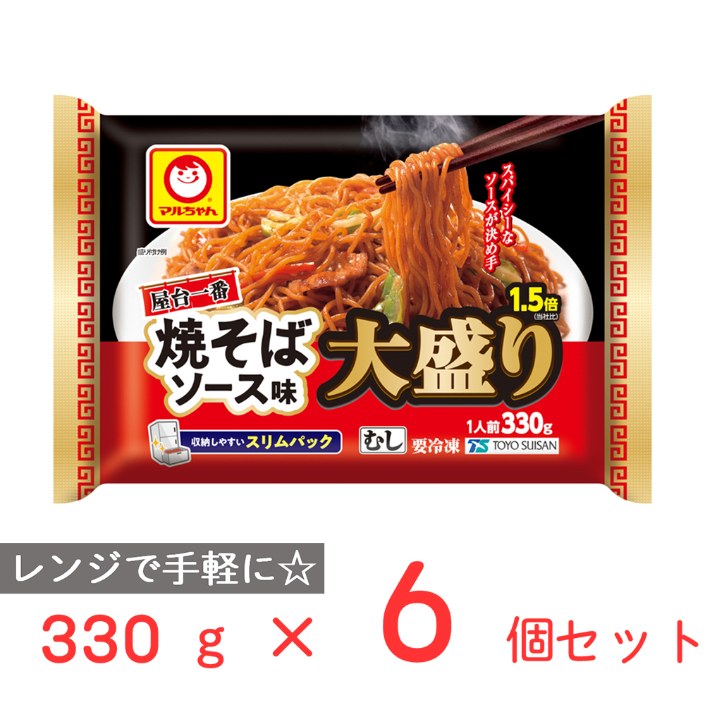 楽天市場】[冷蔵] 東洋水産 マルちゃん焼そば たらこ味 3人前